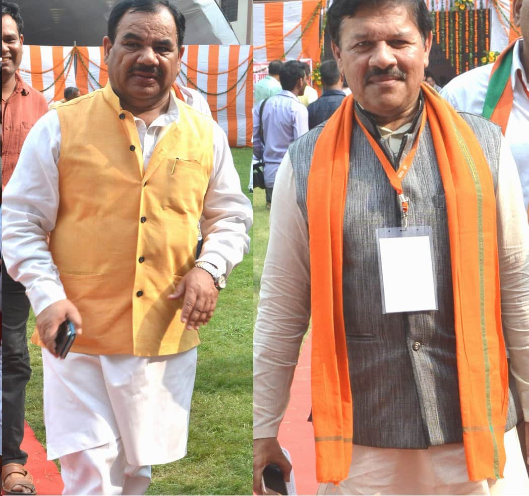 bjp state working committee meet.