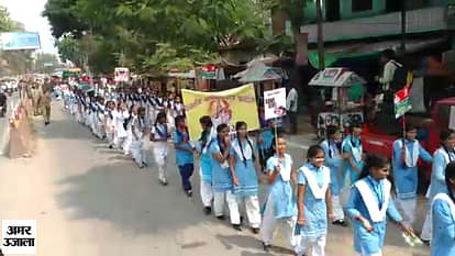 Women Honor rally in Varanasi
