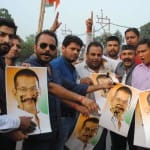 bjym protest against kishor