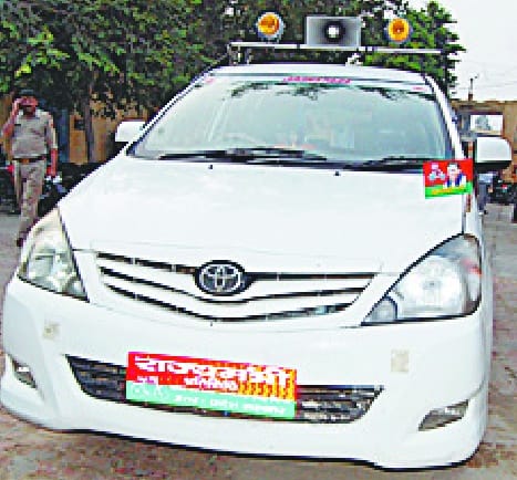 Minister of State of the five men arrested by car