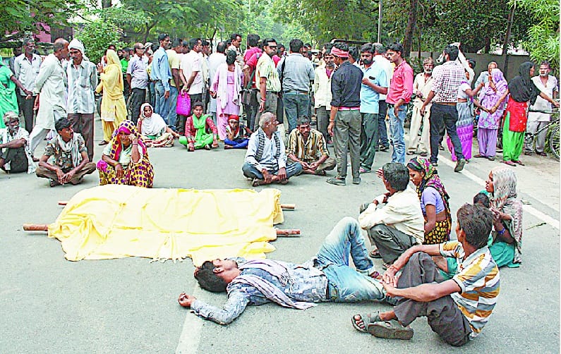 Keep out of the body imposed jams Collectorate
