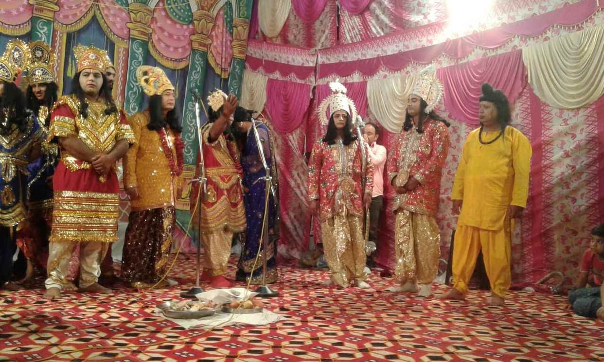 rambarat