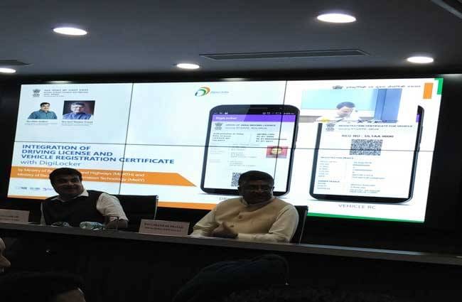 Driving Licence, registration certificate, Digital India, Digital locker
