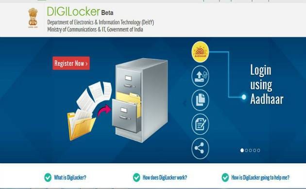 Driving Licence, registration certificate, Digital India, Digital locker
