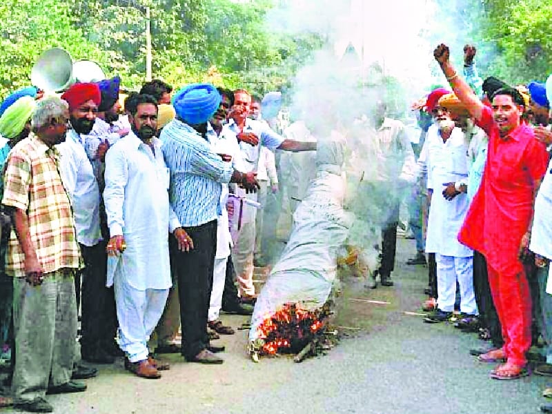 forth class employee's protest, punjab news, patiala