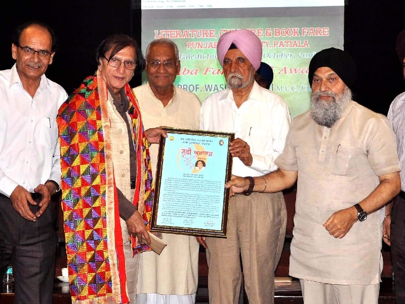golden jublee program, panjabi university, punjab news, patiala