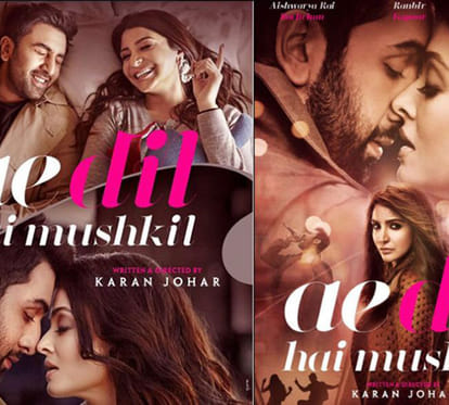 film ae dil hai mushkil release date postponed