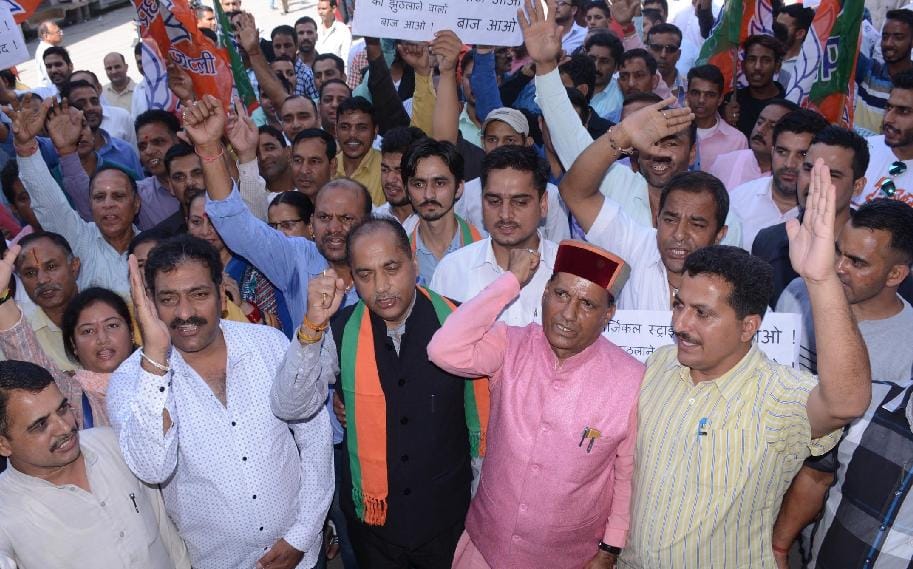 bjp aggitate againest kejrival