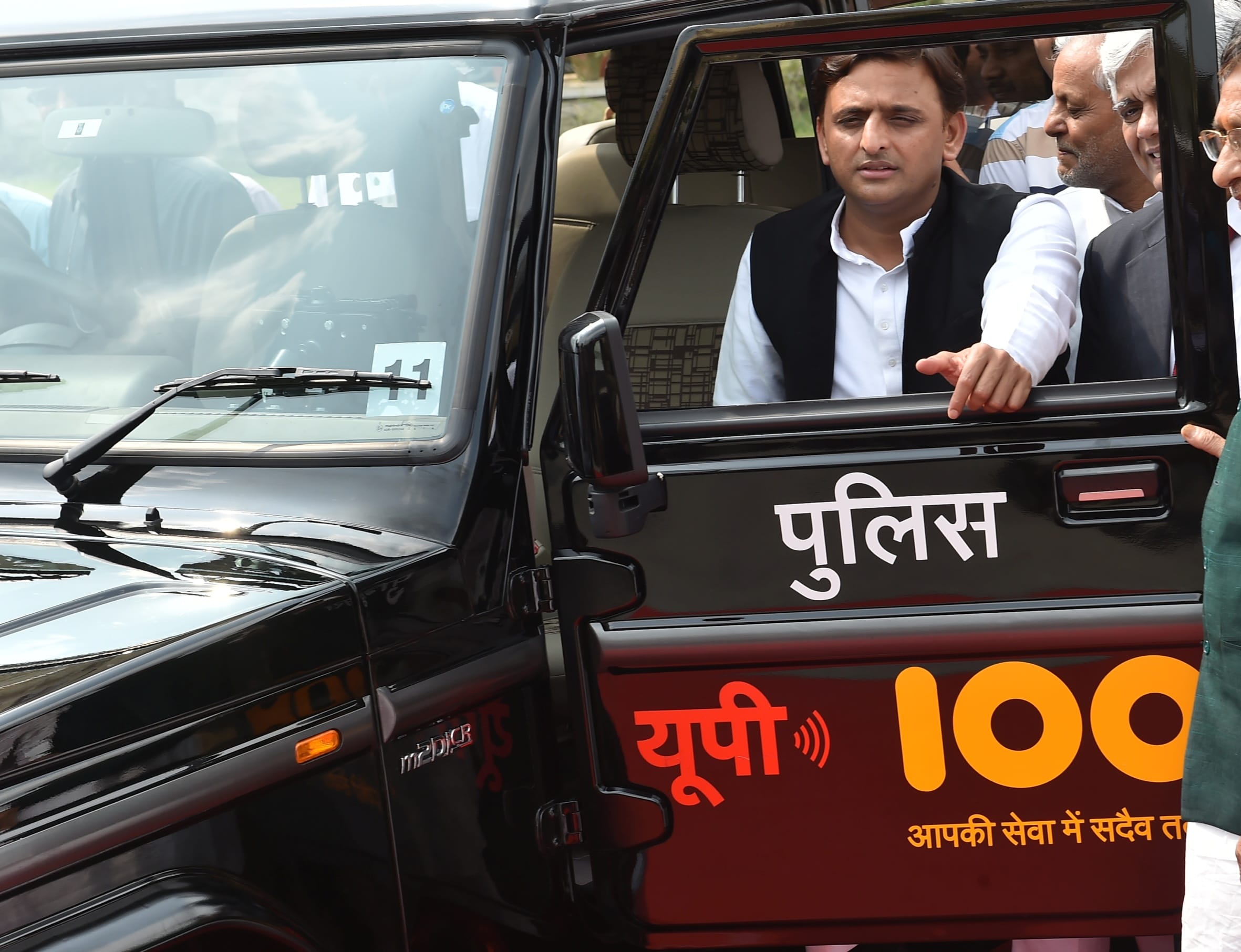know about up 100 logo and app