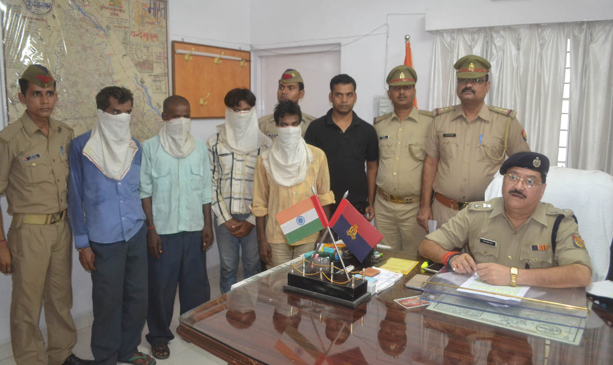 girl traficker arrested by police