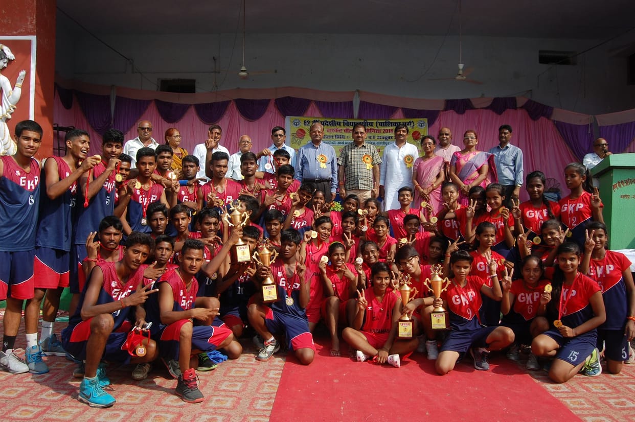Gorakhpur won Basketball tournament