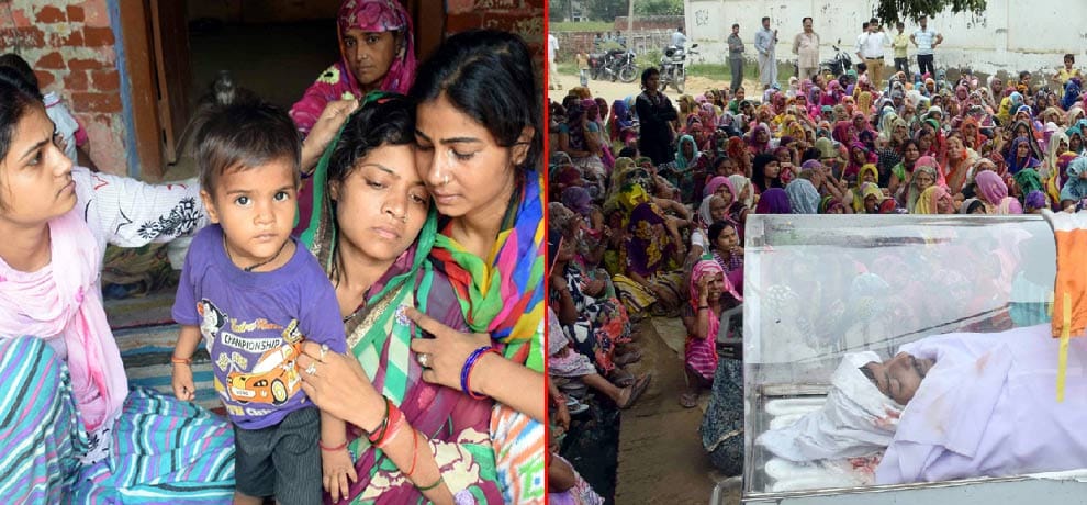 Photos : Anger in bisahada, did not cremated accused ravi's body