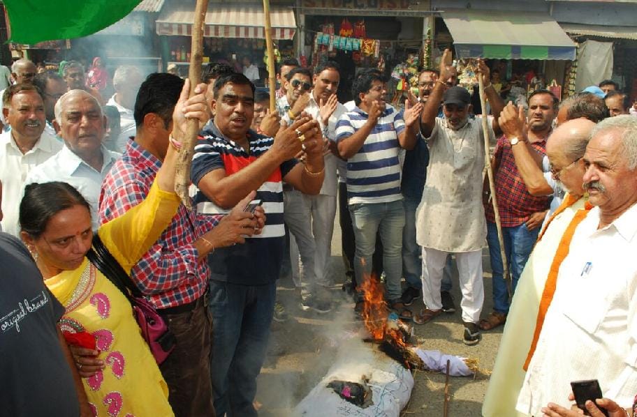 bjp protest at Daultpur