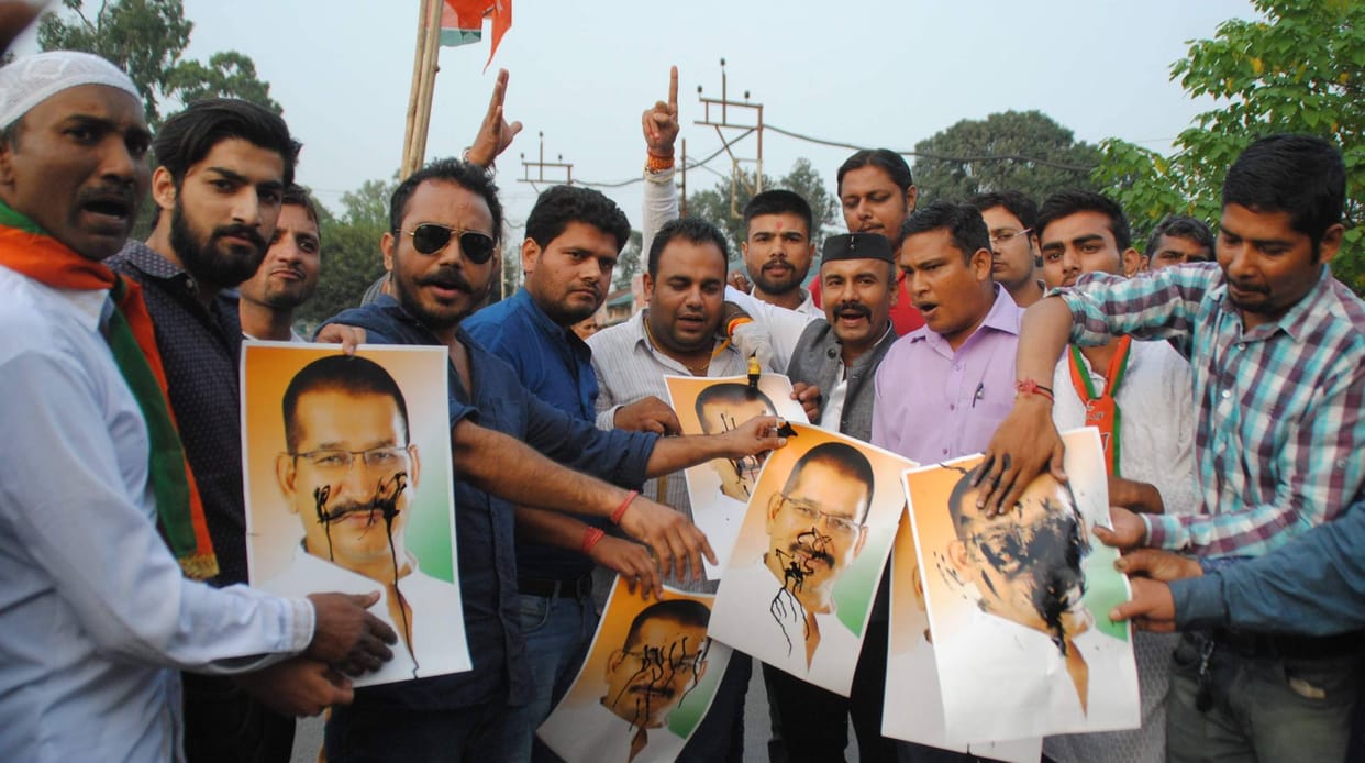 protest against kishor upadhyay.