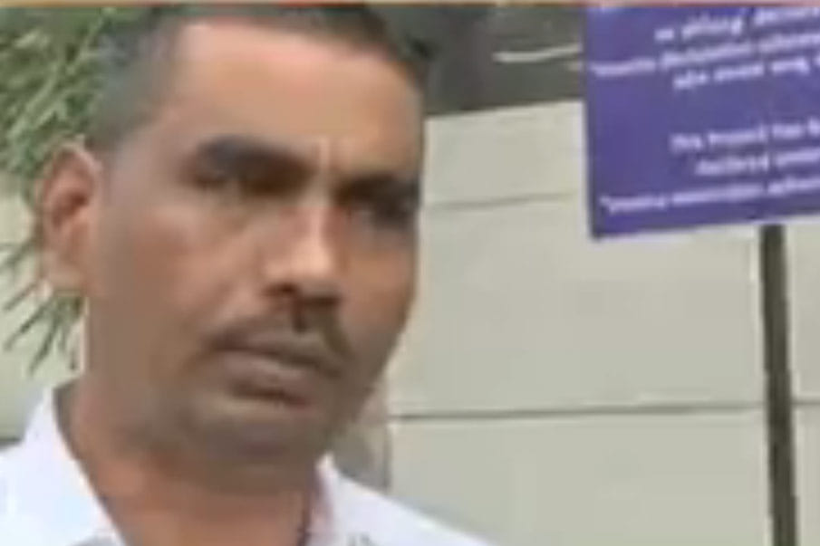 Builder discloses participation in IDS through board in Surat
