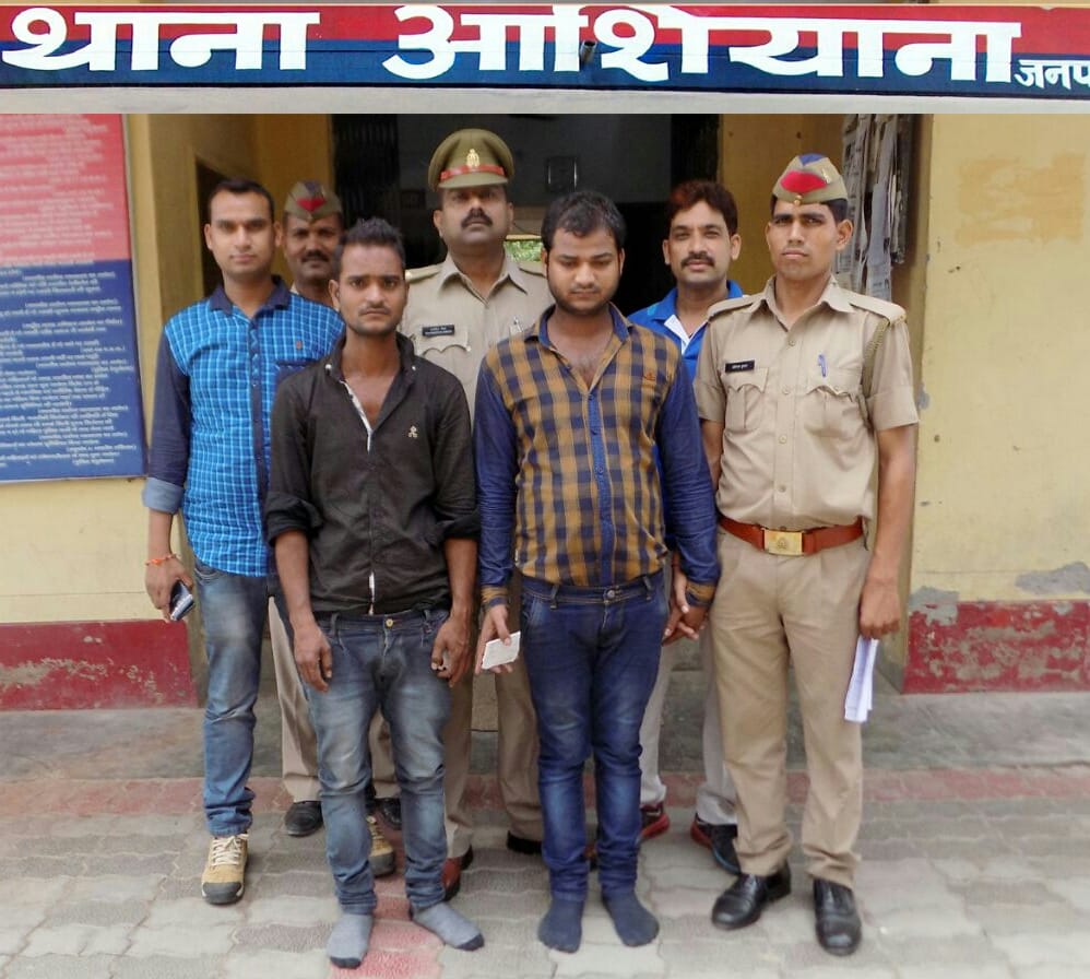  police caught chain snatchers in lucknow