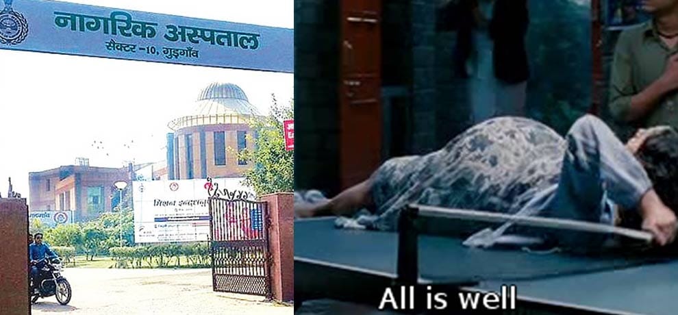 The injured young man during treatment handedly broke