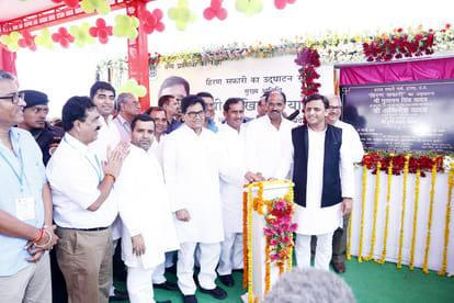 akhilesh said we are surrounded by invisible forces, do not understand how to fight
