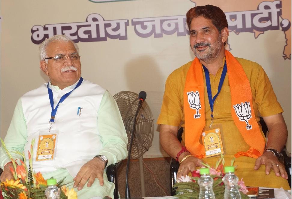 bpl survey, bpl survey in haryana] cm manoharlal khattar, cm in hisar, bjp meting in hisar, hisar