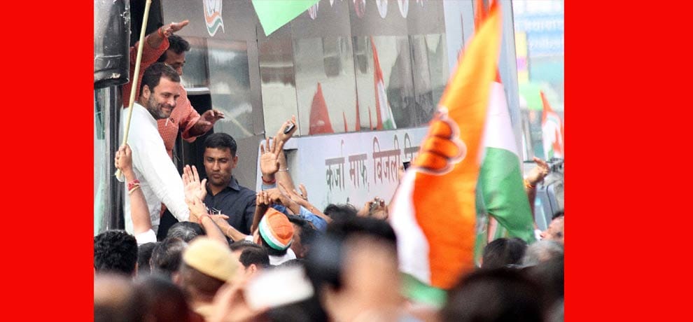 fight among congress supportes as the went to welcomed rahul gandhi