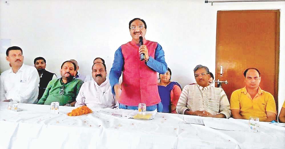 Will form the basis of the achievements of the Centre win