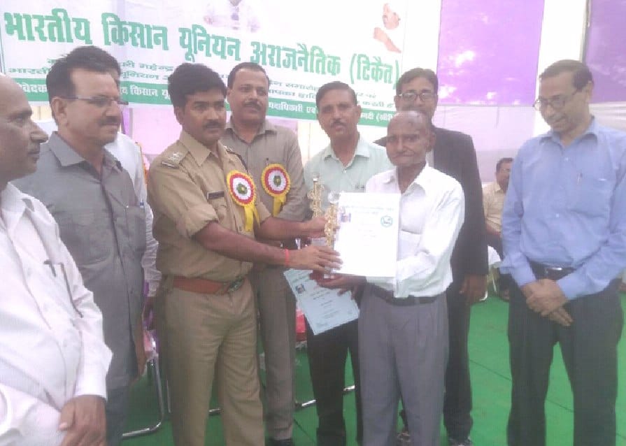 Significant contribution in the promotion of the country's farmers