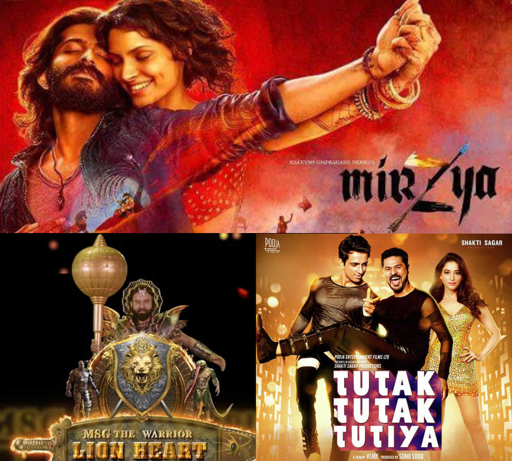 these three films will release tomorrow 