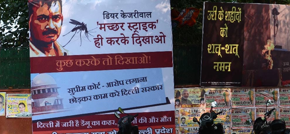 'Dear Kejriwal let do something atlest do ' Mosquito Strike'