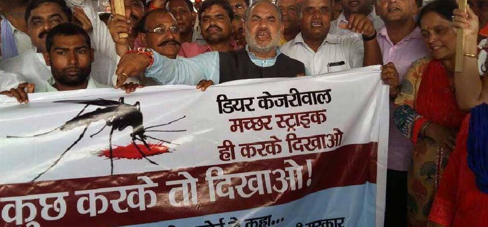 'Dear Kejriwal let do something atlest do ' Mosquito Strike'