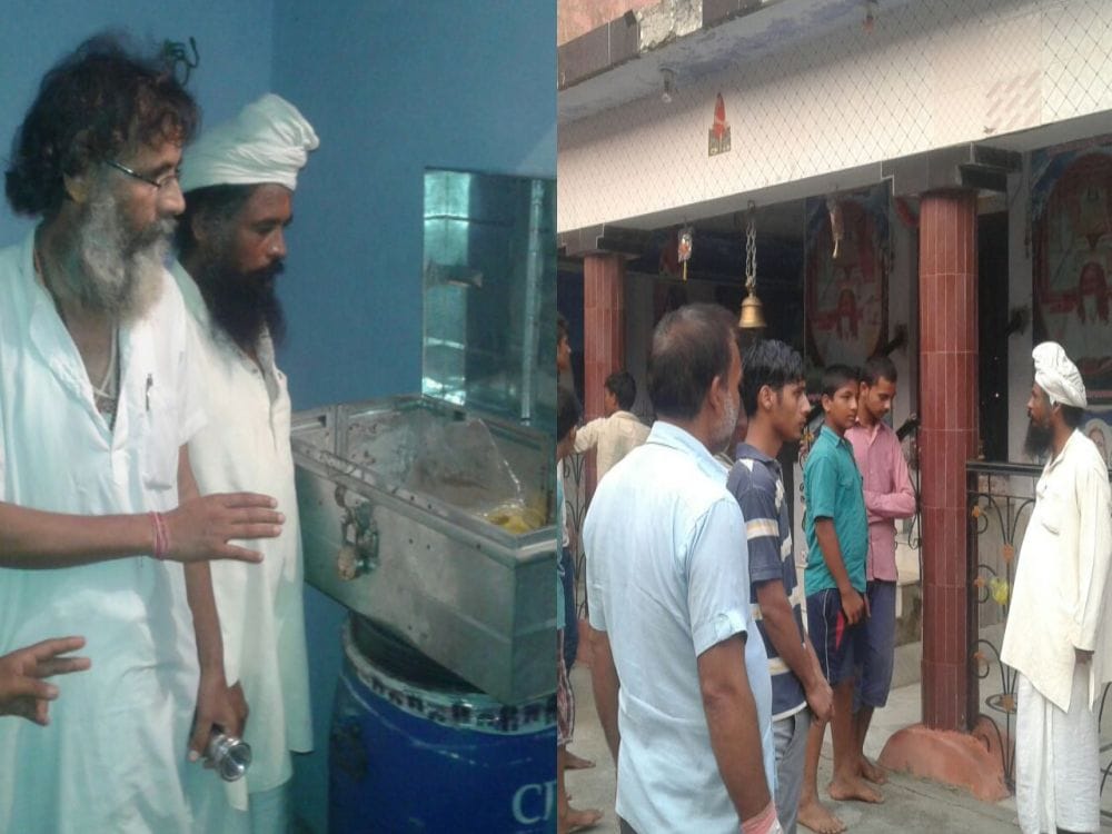 loot in shiv dham ashram