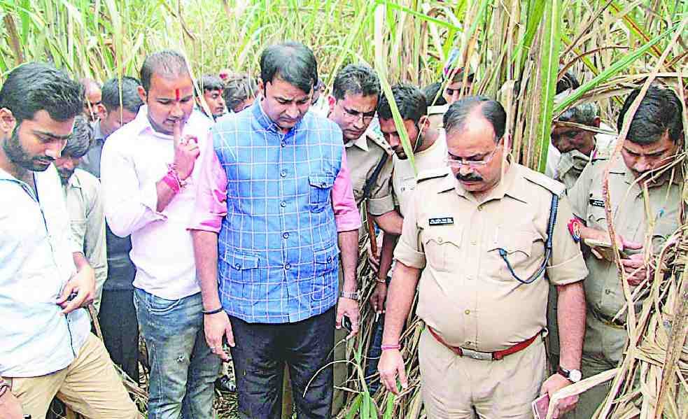 tense After farmer's murder
