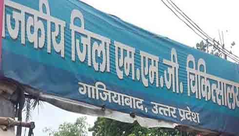 Women's Hospital's nursery will be closed again