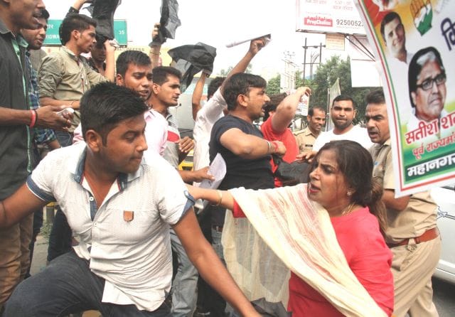 He went on to show black flags Congress, BJP snapped-'pppu brother go back '