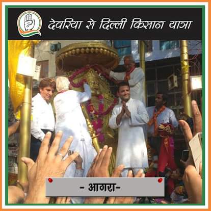 Congress Projects UP Poll Drive As Secularism