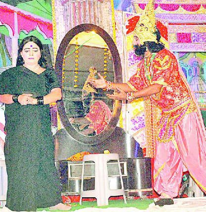 Rama went up accession exile