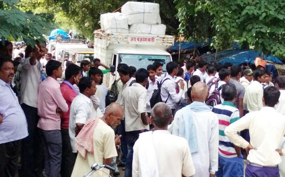 The students did Ratanpur blockade