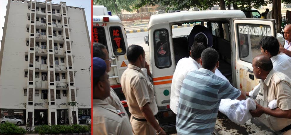 Head constable commit suicide after taking holiday