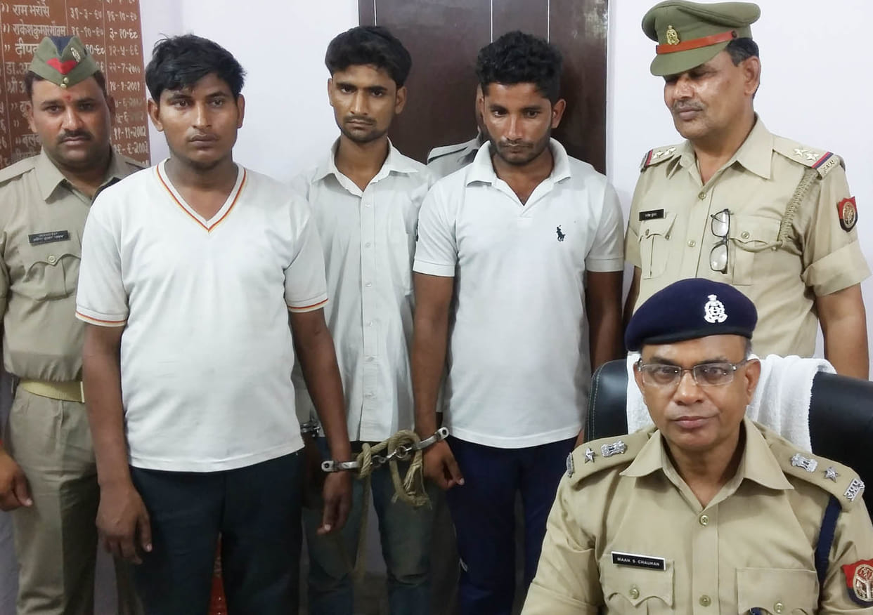 Three robbers arrested by police