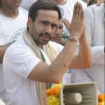 जयंत चौधरी
