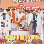 विधान सभा चुनाव में स्टार प्रचारक हो सकते हैं मनोहर परिकर