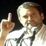 राहुल गांधी