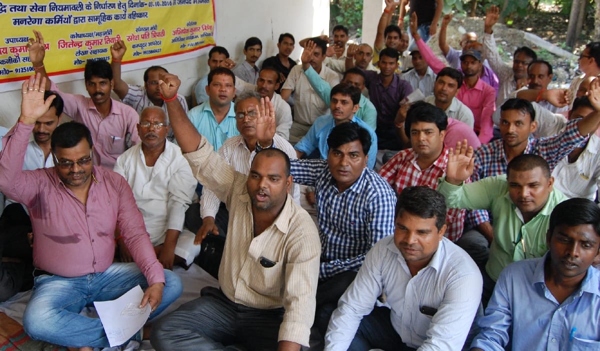 MGNREGA workers continue work boycott