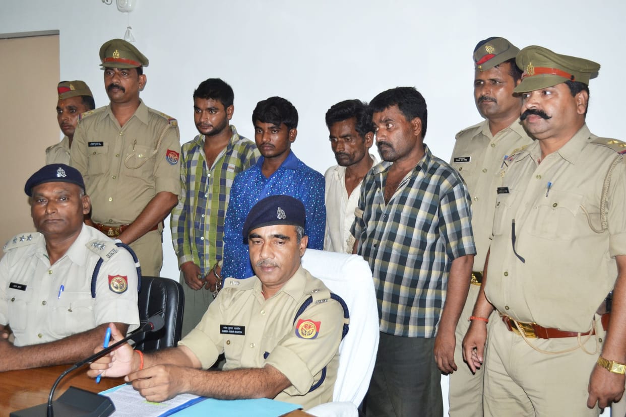 Serpentine Bridge arrested four robbers Antrgnpdiy
