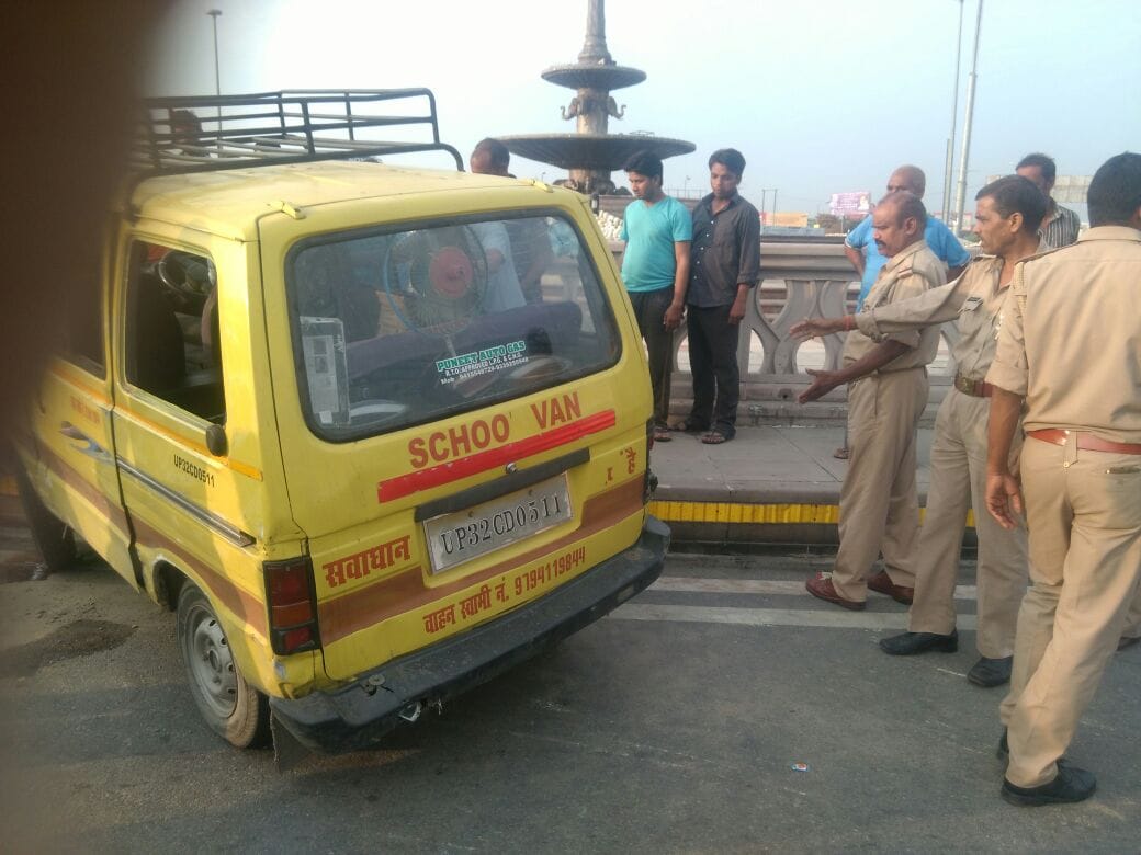 school van met with accident in lucknow gomtinagar area