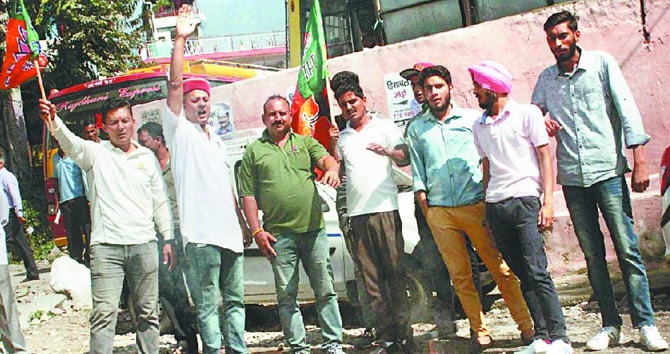 bjp burrent the effigy of  kejeribal