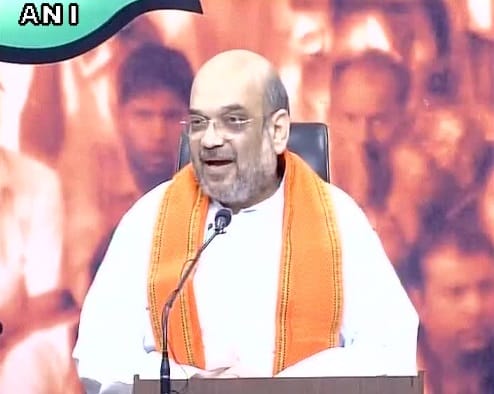 Amit shah reply to rahul gandhi's satement