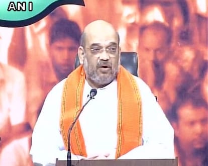 Amit shah reply to rahul gandhi's satement