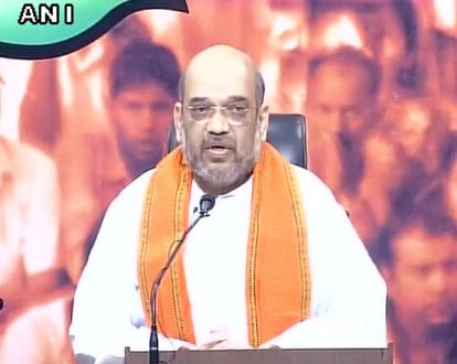 Amit shah reply to rahul gandhi's satement