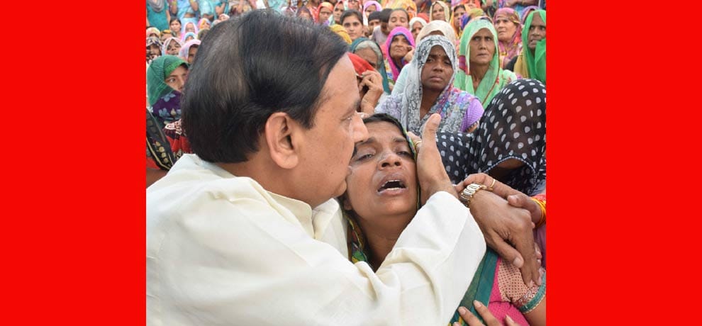 Eventually, after 25 million to help the accused Ravi cremated
