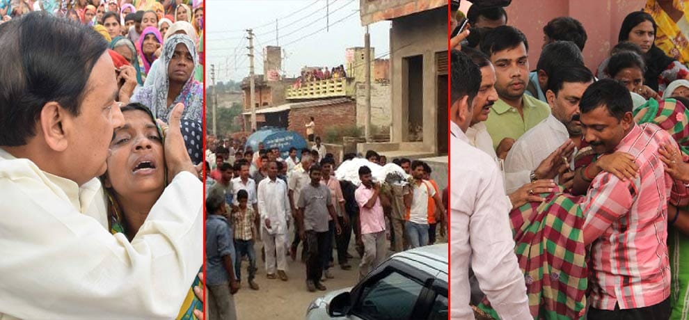 Bisahdha: Ravi called saffron terrorist in WhatsApp  message, trying to disturb the atmosphere